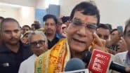 VIDEO: 'ना बिजली आएगी, ना बिल आएगा': बिहार के सीएम नीतीश कुमार की योजना पर BJP सरकार के मंत्री एके शर्मा का तंज