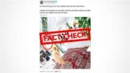 FACT CHECK: गुरुद्वारे में अखिलेश यादव की तस्वीर का दावा फर्जी, फैक्ट चेक में सामने आया सच!