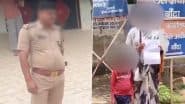 ‘Tum Itni Khoobsurat Ho, Chhune Ka Mann Karta Hai’: यूपी पुलिसकर्मी ने महिला पर की अश्लील बातें, ऑडियो वायरल होने के बाद हुआ ट्रान्सफर