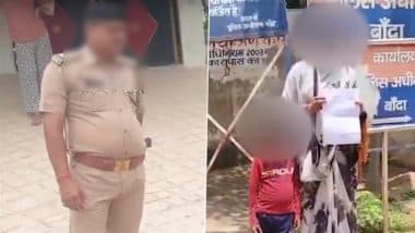 ‘Tum Itni Khoobsurat Ho, Chhune Ka Mann Karta Hai’: यूपी पुलिसकर्मी ने महिला पर की अश्लील बातें, ऑडियो वायरल होने के बाद हुआ ट्रान्सफर