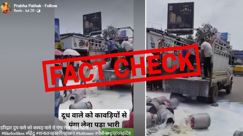 Fact Check: हरिद्वार में कांवड़िये से पंगा लेना दूधवाले को पड़ा महंगा? वायरल वीडियो निकला भ्रामक, जानें सच्चाई
