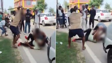 Meerut Shocker: मेरठ में दबंगों के हौसले बुलंद! कोचिंग क्लास जा रही छात्राओं के साथ बदमाशों ने की छेड़छाड़, विरोध करने पर ड्राइवर को बुरी तरह पीटा, VIDEO आया सामने Meerut Shocker: मेरठ में दबंगों के हौसले बुलंद! कोचिंग क्लास जा रही छात्राओं के साथ बदमाशों ने की छेड़छाड़, विरोध करने पर ड्राइवर को बुरी तरह पीटा, VIDEO आया सामने