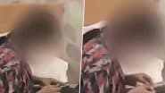 Raipur: 500 रूपए के नोट में युवती लेते दिखाई दी ड्रग्स, छत्तीसगढ़ के रायपुर के नामचीन होटल का वीडियो आया सामने; VIDEO