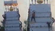 Bareilly: मुहर्रम जुलूस के दौरान 25 फीट ताजिया हाई टेंशन तार से टकराया, आग लगने से मची अफरा तफरी, बरेली जिले का वीडियो आया सामने;VIDEO