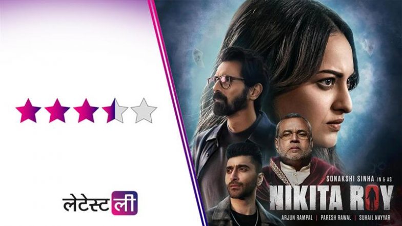 Nikita Roy Review: सोनाक्षी सिन्हा और परेश रावल की 'निकिता रॉय' में है डर और रहस्य का ऐसा खेल जो सोचने पर कर दे मजबूर!