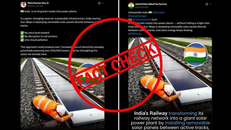 FACT CHECK: रेलवे ट्रैक पर सोलर पैनल लगा रही भारत सरकार? सोशल मीडिया पर वायरल दावा निकला फर्जी, जानें सच्चाई