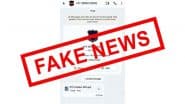 New Scam Alert! फर्जी 'RTO चालान APK' फाइल के जरिए वॉट्सऐप हो रहा हैक, ऑनलाइन वाहन चालान ऐसे करें चेक