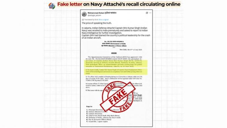 Fact Check: मंत्रियों की आलोचना करने पर इंडियन नेवी का अफसर बर्खास्त? वायरल लेटर निकला फर्जी, साबित हुआ पाकिस्तानी प्रोपेगेंडा