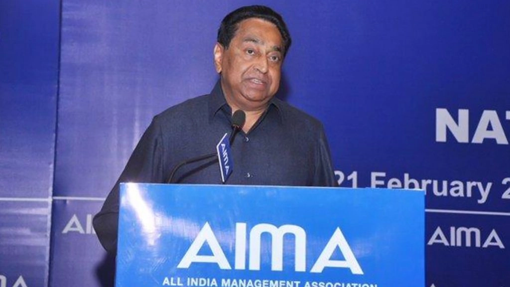 मध्य प्रदेश में खाद की लाइन में लगी महिला की मौत, प्रायोजित हत्या: पूर्व मुख्यमंत्री कमलनाथ