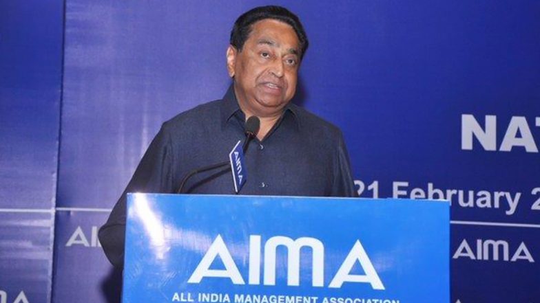मध्य प्रदेश में खाद की लाइन में लगी महिला की मौत, प्रायोजित हत्या: पूर्व मुख्यमंत्री कमलनाथ
