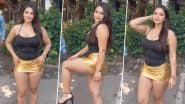 Archita Phukan Viral Video: अर्चिता फुकन ने गोल्डन स्कर्ट' में इन्स्टाग्राम पर रील किया शेयर, बैकग्राउंड में दिख रहे शख्स का चेहरा किया ब्लर- देखें पोस्ट