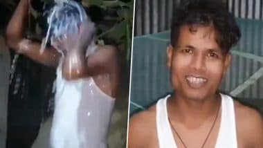 Divorce Celebration: असम में शख्स ने 40 लीटर दूध से नहाकर मनाया तलाक का जश्न, कहा- 'ज़िंदगी में नई जान आ गई' (देखें वीडियो)