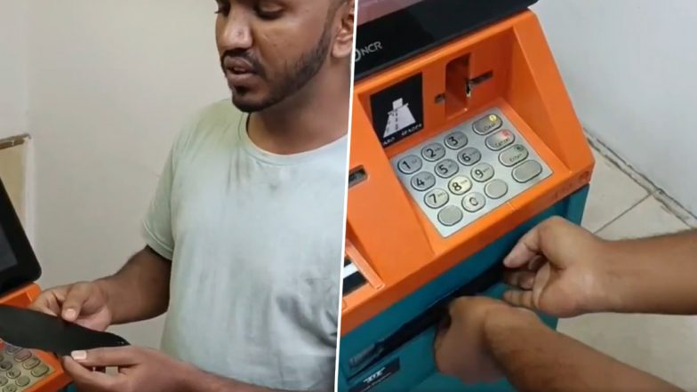 Raipur: यूट्यूब से सीखा ATM से चोरी करने का तरीके, पकड़ने जाने पर करके दिखाया लाइव डेमो, नागपुर से आरोपी गिरफ्तार