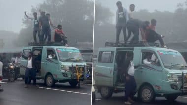 VIDEO: महाराष्ट्र के आंबोली घाट में युवाओं ने जमकर मचाया हुडदंग, सड़क में चलती कार के ऊपर खड़े होकर किया डांस, वीडियो आया सामने VIDEO: महाराष्ट्र के आंबोली घाट में युवाओं ने जमकर मचाया हुडदंग, सड़क में चलती कार के ऊपर खड़े होकर किया डांस, वीडियो आया सामने