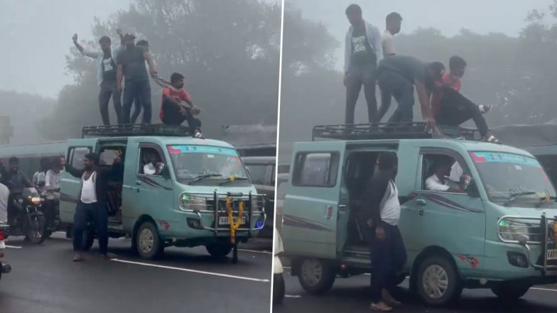 VIDEO: महाराष्ट्र के आंबोली घाट में युवाओं ने जमकर मचाया हुडदंग, सड़क में चलती कार के ऊपर खड़े होकर किया डांस, वीडियो आया सामने
