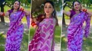 Rani Chatterjee Video: साड़ी पहन रानी चटर्जी ने पोस्ट किया वीडियो, तड़पोगे तड़पा लो'........ गाने पर उनकी अदाएँ देख फैंस हुए दीवाने!