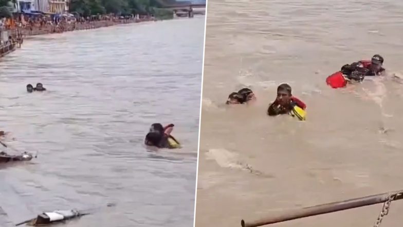 Uttarakhand: नहाते समय 6 कांवड़िये गंगा नदी में बहे, SDRF ने कूदकर बचाई जान, हरिद्वार के कांगड़ा घाट का वीडियो आया सामने;VIDEO