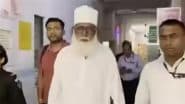 Chhangur Baba Conversion Case: छांगुर बाबा धर्मांतरण केस में ED की बड़ी कार्रवाई, बलरामपुर और मुंबई में 14 ठिकानों पर छापेमारी
