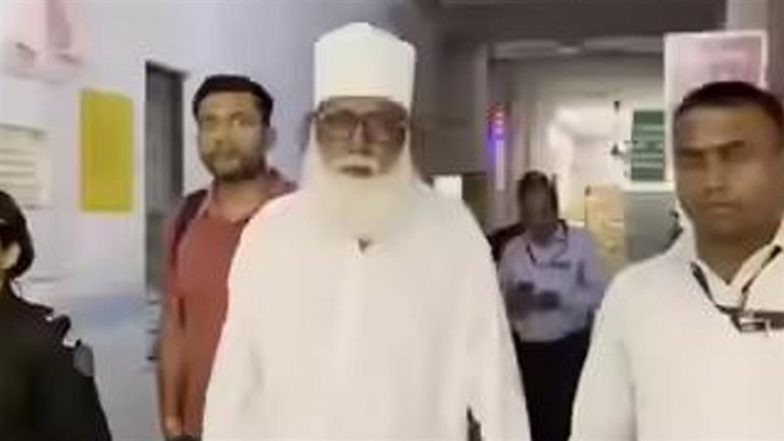 Chhangur Baba Conversion Case: छांगुर बाबा धर्मांतरण केस में ED की बड़ी कार्रवाई, बलरामपुर और मुंबई में 14 ठिकानों पर छापेमारी