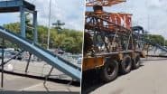 Bridge Collapse: लखनऊ प्रयागराज नेशनल हाईवे का फुटवियर ब्रिज टुटा, रायबरेली में बड़ा हादसा टला, क्रेन की मदद से हटाया;VIDEO