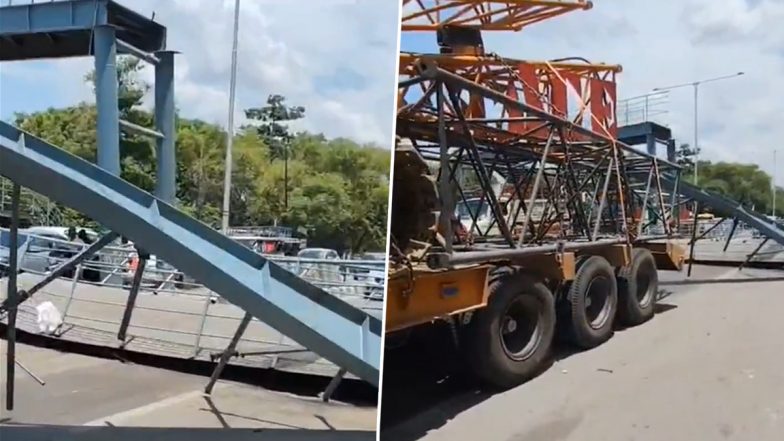 Bridge Collapse: लखनऊ प्रयागराज नेशनल हाईवे का फुटओवर ब्रिज टूटा, रायबरेली में बड़ा हादसा टला, क्रेन की मदद से हटाया;VIDEO