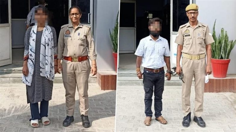 Mathura Honey Trap Case: महिला ने पूर्व प्रेमी को होटल में बुलाकर चुपके से रिकॉर्ड किए अश्लील वीडियो, पैसों के लिए किया ब्लैकमेल