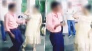 Mahoba: मरीजों की कोई चिंता नहीं! स्वास्थकर्मियों ने लगाए ठुमके, महोबा के CHC हॉस्पिटल का वीडियो आया सामने;VIDEO