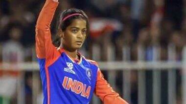 श्रेयंका पाटिल और प्रिया मिश्रा भारत 'ए' महिला टीम के ऑस्ट्रेलिया दौरे से बाहर श्रेयंका पाटिल और प्रिया मिश्रा भारत 'ए' महिला टीम के ऑस्ट्रेलिया दौरे से बाहर