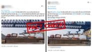 FACT CHECK: बिहार में सुपौल-मधुबनी के बीच कोसी नदी पर ₹1200 करोड़ की लागत से निर्माणाधीन पुल गिरा? एक साल पुरानी घटना BREAKING NEWS बताकर वायरल