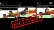 VIDEO: अकबरुद्दीन ओवैसी ने महाराष्ट्र में राज ठाकरे को ललकारा? वायरल वीडियो निकला पुराना, हालिया भाषा विवाद से कोई लेना-देना नहीं