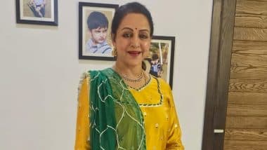 Hema Malini's Statement: सांसद हेमा मालिनी का विवादित बयान.. बांके बिहारी कॉरिडोर जरुर बनेगा, जो लोग विरोध कर रहे है, उन्हें कई और जाकर बसने के लिए बोलना पड़ेगा;VIDEO Hema Malini's Statement: सांसद हेमा मालिनी का विवादित बयान.. बांके बिहारी कॉरिडोर जरुर बनेगा, जो लोग विरोध कर रहे है, उन्हें कई और जाकर बसने के लिए बोलना पड़ेगा;VIDEO
