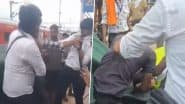 Kanpur: ट्रेन में महिला कोच में चढ़ने को लेकर हुआ विवाद, टीटीई और यात्री के बीच हुई मारपीट, कानपुर रेलवे स्टेशन का वीडियो आया सामने; VIDEO