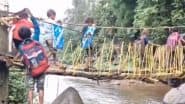 Nandurbar: जोखिम में जान! रस्सी से बने ब्रिज से नदी पार करने पर छात्र मजबूर, महाराष्ट्र के नंदुरबार जिले का वीडियो आया सामने;VIDEO