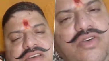 VIDEO: 'मैं कैराना की सांसद इकरा हसन से निकाह कबूल फरमाता हूं, मुझे ओवैसी जीजा कहकर बुलाएंगे.. करणी सेना के राष्ट्रीय उपाध्यक्ष योगेंद्र राणा ने शेयर किया विवादित वीडियो VIDEO: 'मैं कैराना की सांसद इकरा हसन से निकाह कबूल फरमाता हूं, मुझे ओवैसी जीजा कहकर बुलाएंगे.. करणी सेना के राष्ट्रीय उपाध्यक्ष योगेंद्र राणा ने शेयर किया विवादित वीडियो