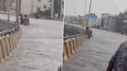 Heavy Rain in Hyderabad: हैदराबाद में जारी बारिश से शहर में जलभराव, फ्लाईओवर पर भी पहुंचा पानी;VIDEO