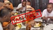 Fact Check: क्या ISKCON से जुड़े भक्त नॉनवेज खा रहे हैं? बांग्लादेश का VIDEO भारत का बताकर किया जा रहा वायरल, जानें असली सच्चाई