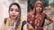 VIDEO: '9 महीने की प्रेगनेंट हूं, क्या ट्रैक्टर से अस्पताल जाऊंगी': MP की शिवानी का वीडियो वायरल, पीएम, सीएम और डीएम से पूछे सवाल