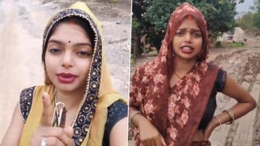 VIDEO: '9 महीने की प्रेगनेंट हूं, क्या ट्रैक्टर से अस्पताल जाऊंगी': MP की शिवानी का वीडियो वायरल, पीएम, सीएम और डीएम से पूछे सवाल VIDEO: '9 महीने की प्रेगनेंट हूं, क्या ट्रैक्टर से अस्पताल जाऊंगी': MP की शिवानी का वीडियो वायरल, पीएम, सीएम और डीएम से पूछे सवाल