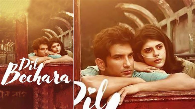 Dil Bechara Turns 5: ‘दिल बेचारा’ के पांच साल पूरे, संजना सांघी ने दिवंगत अभिनेता सुशांत को याद किया