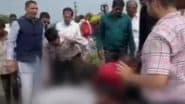 VIDEO: मध्य प्रदेश कांग्रेस के अध्यक्ष जीतू पटवारी ने घायल किसान को अपनी गाड़ी से भिजवाया हॉस्पिटल, सोशल मीडिया पर वीडियो हुआ वायरल