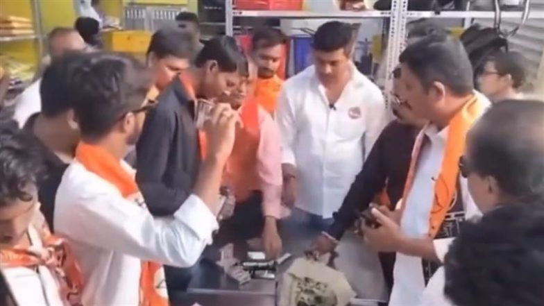 Nagpur: ब्लिंकिट हुक्का फ्लेवर, रोलिंग पेपर और 'यौन इच्छा चॉकलेट' जैसी बैन चीज़ें डिलीवर करते पकड़ा गया, पुलिस ने 77,000 रुपये किए ज़ब्त (देखें वीडियो)