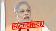 Fact Check: PM नरेंद्र मोदी ने नहीं किया EVM का विरोध, सोशल मीडिया पर वायरल क्लिप ऑल्टर्ड निकली