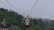 Kainchi Dham: नैनीताल से कैंची धाम तक की यात्रा होगी आसान, पर्यटन विभाग ने सरकार को भेजा रोपवे का प्रस्ताव