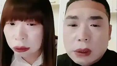 China: महिला बनकर पुरुषों के साथ अंतरंग संबंध बनाकर अश्लील वीडियो फिल्माता था शख्स, चुपके से फिल्में बनाकर बेचा