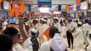 Celebration of Ashadhi Ekadashi: मुंबई के चर्चगेट रेलवे स्टेशन पर लोगों ने मनाई आषाढ़ी एकादशी; 'जय हरी विट्ठल' से गूंजा परिसर; VIDEO