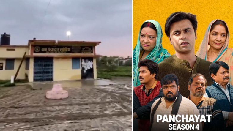 बनराकस के प्रधान बनते ही 'फुलेरा' का हाल बेहाल? 'पंचायत' वेबसीरीज वाले गांव का नया वीडियो आया सामने, लोगों ने सिस्टम पर उठाए सवाल