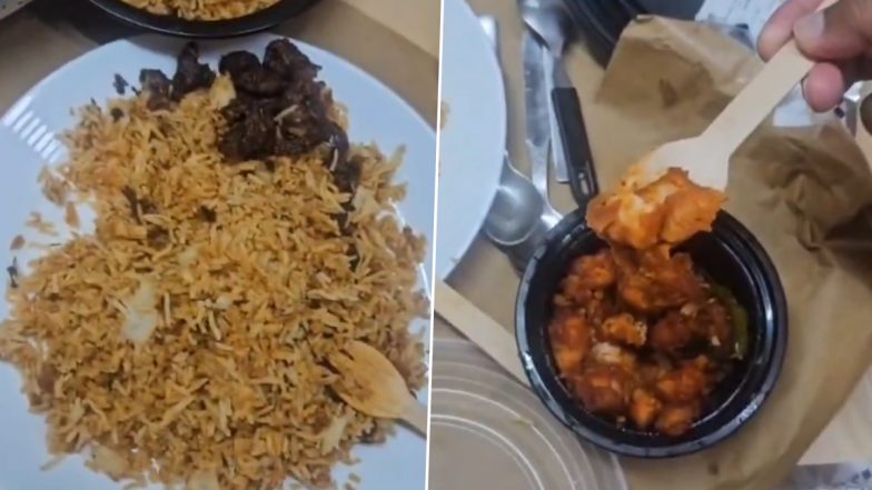 VIDEO: सावन में व्रत तोड़ने के लिए मंगवाया वेज खाना, घर पहुंची नॉन वेज बिरयानी, नोएडा में ग्राहक ने की पुलिस और FDA से शिकायत