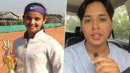 Radhika Yadav Murder Case: दोस्त हिमांशिका सिंह ने टेनिस खिलाड़ी राधिका यादव की माता-पिता पर लगाए गंभीर आरोप, बोलीं- शॉर्ट्स पहनने और लड़कों से बात करने पर मिलती थी ताना, देखें वीडियो