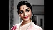 B Saroja Devi Passes Away: साउथ सिनेमा की दिग्गज अभिनेत्री बी. सरोजा देवी का निधन, 87 वर्ष की उम्र में ली आखिरी सांस