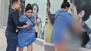 Fact Check: अमेरिका में कपड़े चुराने के आरोप में भारतीय महिला अनन्या अलवानी गिरफ्तार? चोरी करते पकड़ी गई मैक्सिकन महिला का वीडियो फर्जी दावे के साथ वायरल